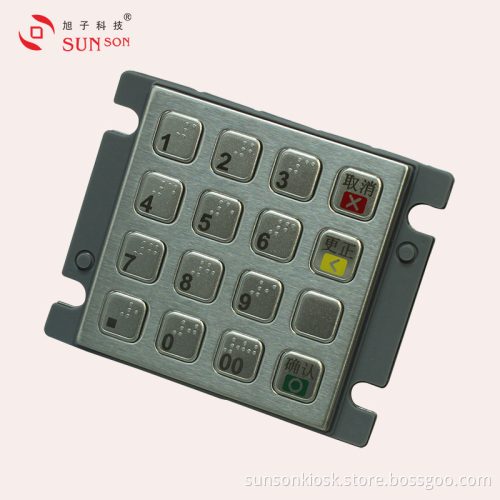 PCI3.0 Approved EPP for Vending Machine